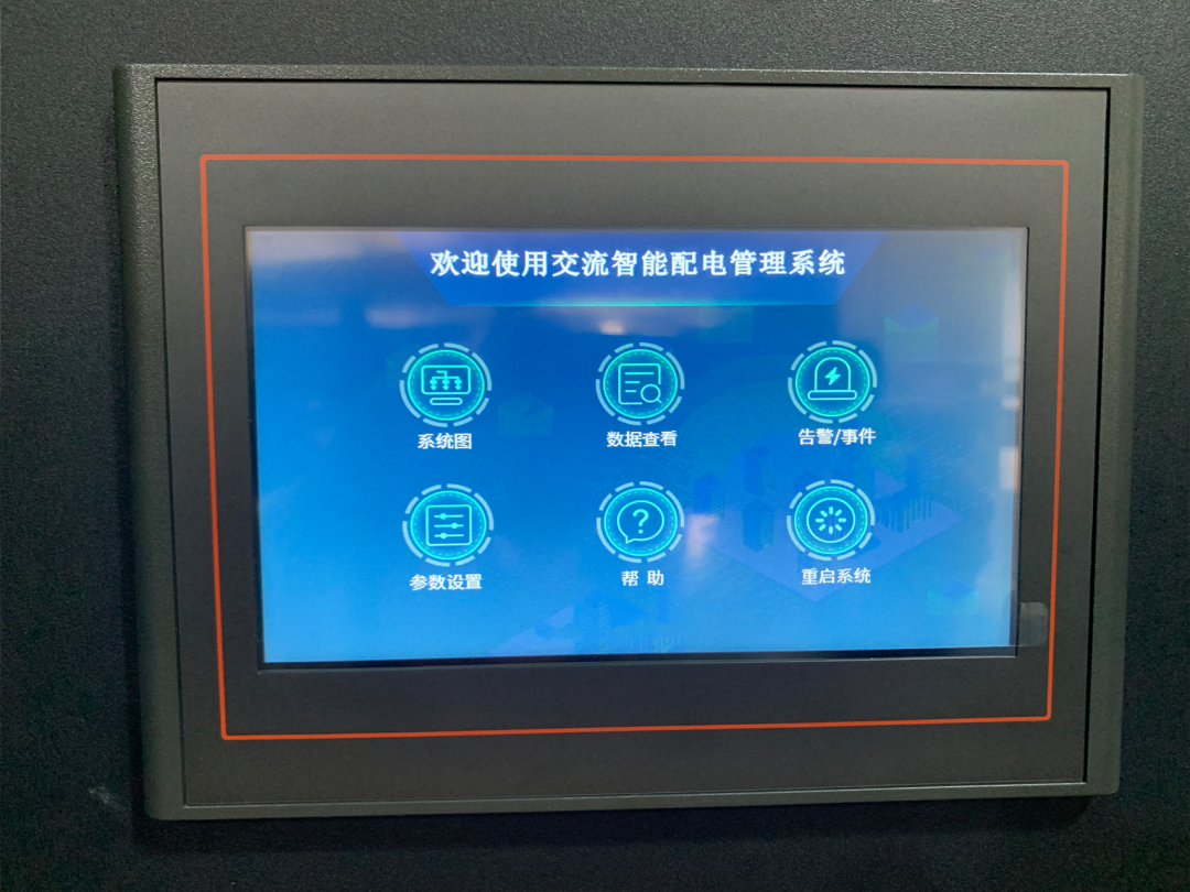 圖片關(guān)鍵詞