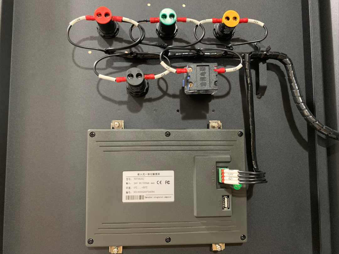 圖片關(guān)鍵詞