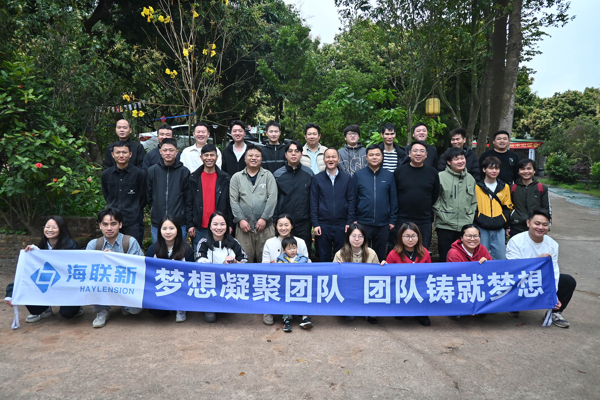 圖片關(guān)鍵詞