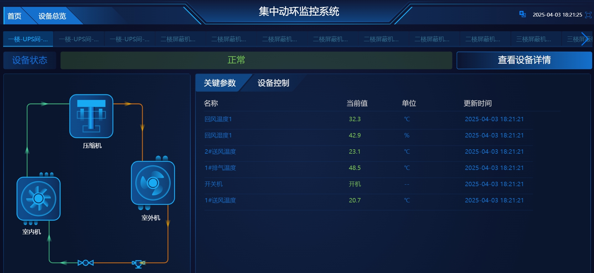 圖片關(guān)鍵詞