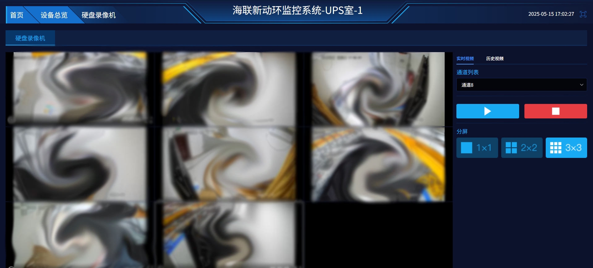 圖片關(guān)鍵詞