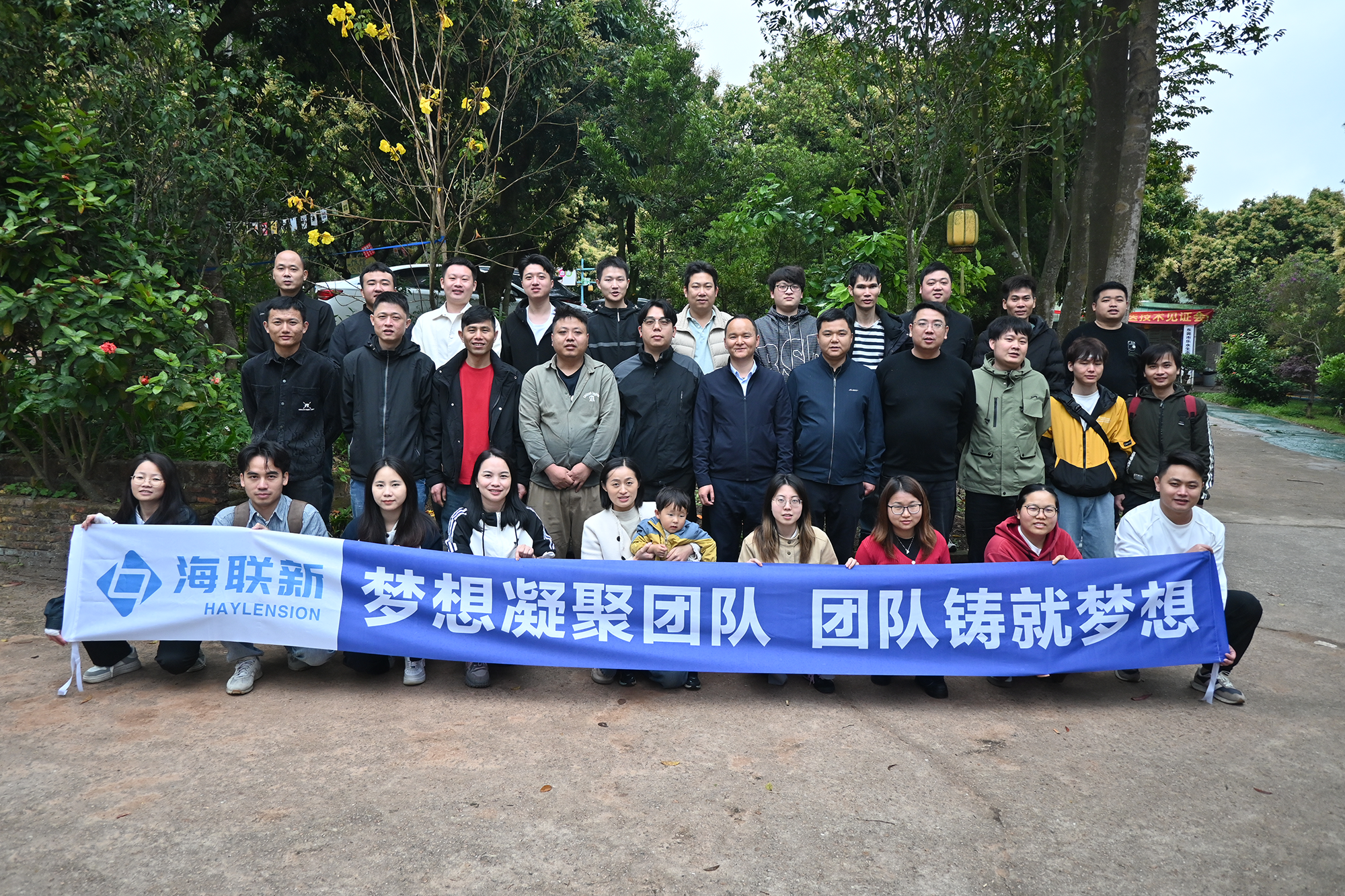 圖片關(guān)鍵詞