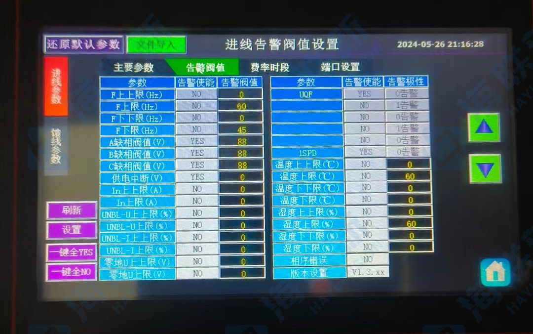 圖片關(guān)鍵詞