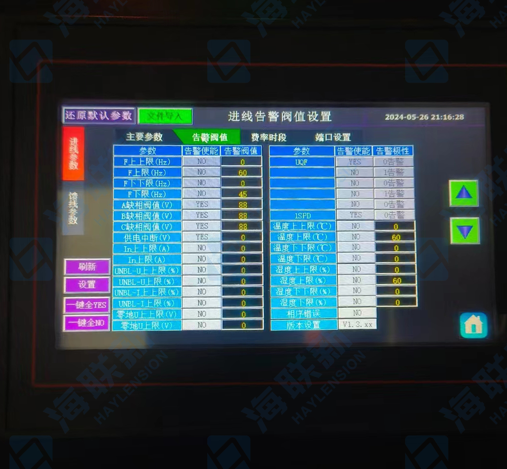 圖片關(guān)鍵詞 圖片關(guān)鍵詞