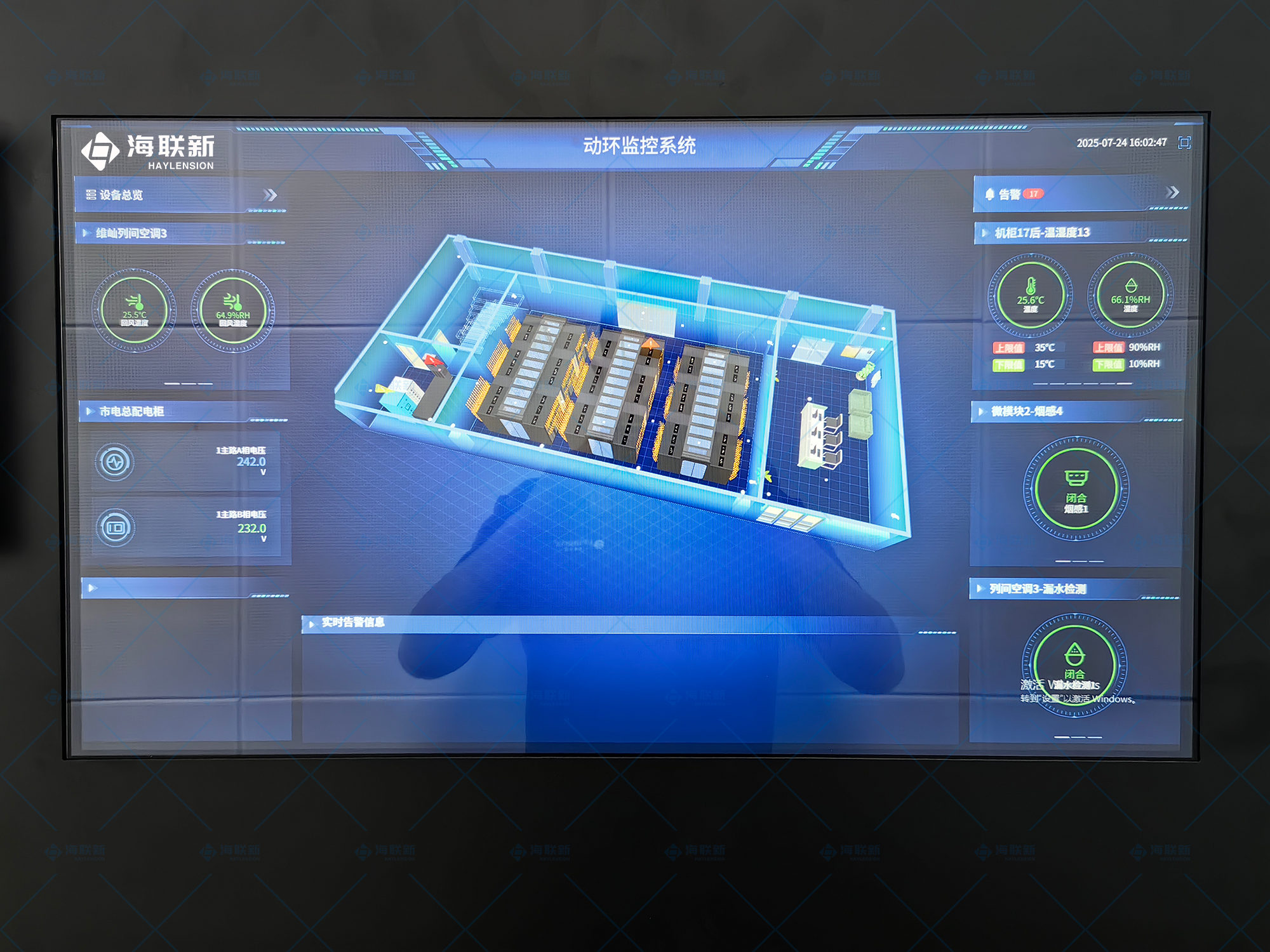 圖片關(guān)鍵詞