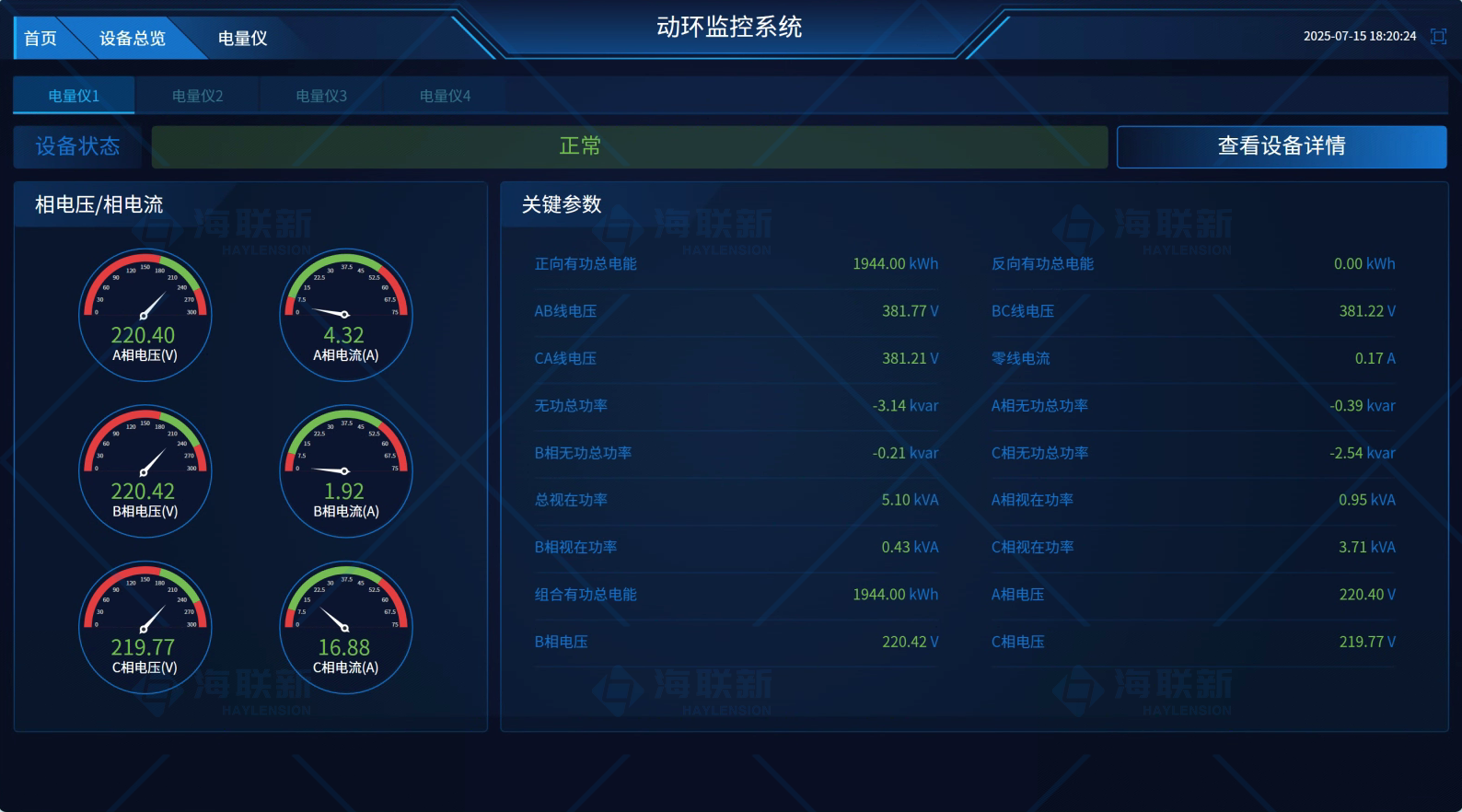 圖片關(guān)鍵詞