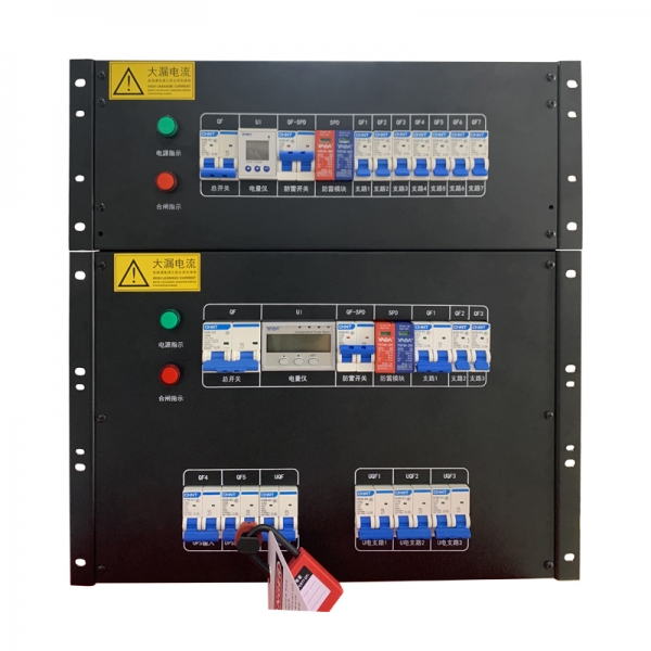 10K機(jī)架式配電盤(pán)